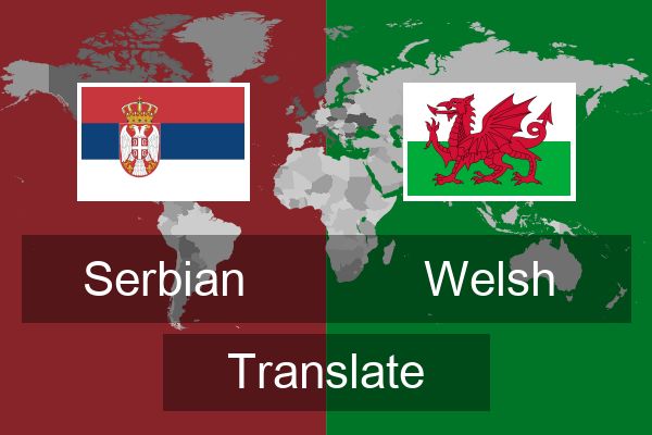  Welsh Translate